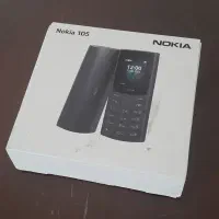 نوکیا 105 مدل 2023 اصل و آکبند (TA1557)
