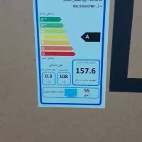 تلویزیون 55دوو|تلویزیون و پروژکتور|یاسوج, |دیوار