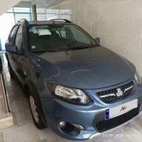 کوییک اسفند 1402 سفارشی صادراتی