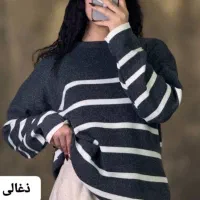 بافت|لباس|نهاوند, |دیوار