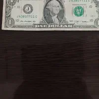 اسکناس، دلار کلکسیونی