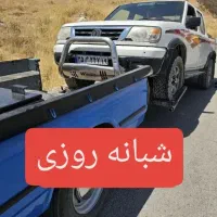 چرخگیر امداد خودرو یدک کش  خودروبر جرثقیل یدکش