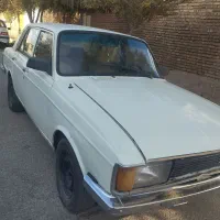 پیکان مدل ۷۹