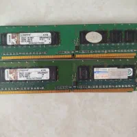 رم DDR 2 و هارد|قطعات و لوازم جانبی رایانه|تهران, شهرک پاسداران|دیوار