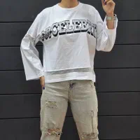 لباس|لباس|بروجرد, |دیوار