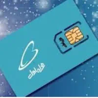 سیم کارت تاریخ تولدی