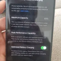 13نرمال zaa|موبایل|باقرشهر, |دیوار