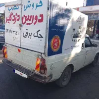 وانت پیکان مدل 90دوگانه کار خانه