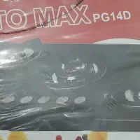 دو عدد گاز رومیزی ایتالیا