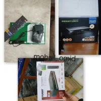 گیرنده دیجیتال تلویزیون