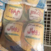 برنج پاکستانی ایرانی هندی