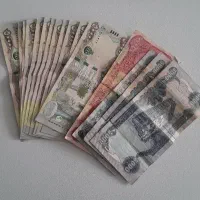 دینار کلکسیونی