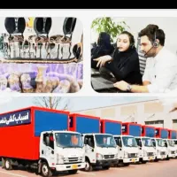 حمل بار جابجایی اثاثیه منازل کارگر خالی بسته‌بندی