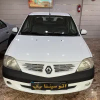 پارس تندر ۹۶ بدون رنگ با لوازم