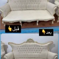 مبل شویی چالوس|خدمات نظافت|مرزنآباد, |دیوار