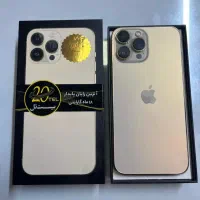 آیفون 13 پرومکس 512