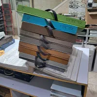 البوم کاغذدیواری