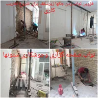 جوشکاری وپیمانکاری صفرتاصد(ساختمانی.شرکتها.دولتی|خدمات پیشه و مهارت|قزوین, |دیوار