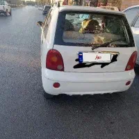 ام وی ام کمکار کارمندی