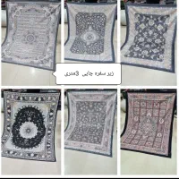 زیرسفره بندری 350هزارتومن|سفره، حوله، دستمال آشپزخانه|قم, نیروگاه|دیوار