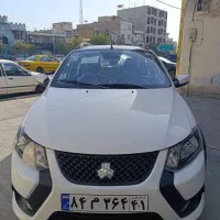 کوییکGx تحویل فوری۱۴۰۴ نقدواقساط