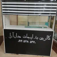 ویترین میز پیشخوان طلا بدلیجات