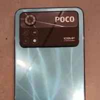 گوشی poco x4 pro 5G