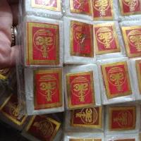 صابون عطر مشک عربی عمده و تک