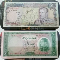 ساعت سکه قدیمی|کلکسیون اشیاء عتیقه|تهران, مهران (سیدخندان)|دیوار