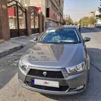 دنا پلاس صفر