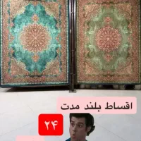 فرش قسطی24ماهه|فرش|سبزوار, عظیمیان|دیوار