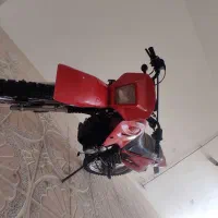 موتور تریل 150 سی سی
