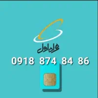 0918.874.84.86