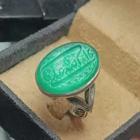 انگشتر مردانه نقره