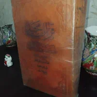 قرآن قدیمی بسیارخوبی خط