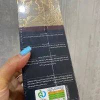 نمایندگی رسمی قهوه گانودرما|خوردنی و آشامیدنی|شیراز, فرهنگ شهر|دیوار