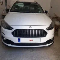 اطلس جی ۱۴۰۴ خشک