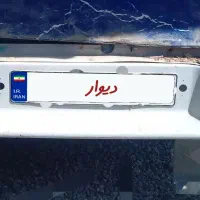 معاوضه نیسان با پژو