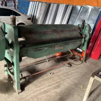 گیوتین ۲میل و آبروزن|ابزارآلات|خرمآباد, |دیوار