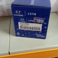 شهر فیلتر خودرو