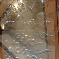 لوازم کیک پزی|ظروف پختوپز|قزوین, |دیوار