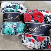 پخش انواع پتو|رختخواب، بالش، پتو|اهواز, ۲۵۴دستگاه|دیوار