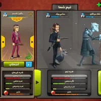 اکانت بازی پسرخوانده|کنسول، بازی ویدئویی و آنلاین|مشهد, جاهد شهر|دیوار