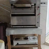 کباب پز تابشی با چهارپایه سرویس کامل