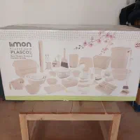 سرویس لیمون