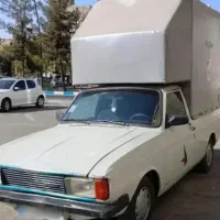 باربری با وانت پیکان