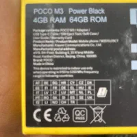 گوشی poco M3|موبایل|محمدشهر, ولدآباد|دیوار