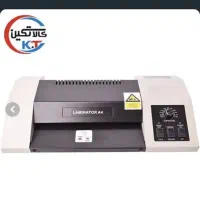 دستگاه پرس کارت و لمینت