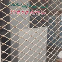 یک باب مغازه