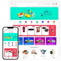 طراحی وب سایت فروشگاهی صفر تا صد. رتبه اول گوگل